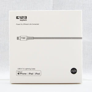 USB A to Lightning Charging Cable - 2 Meter MFi Certified