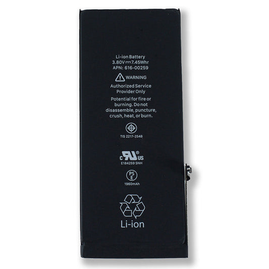 iPhone 7 Replacement Battery